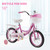 16" Kids Bicycle Girls Toddler Bike with Training Wheels Basket Pink