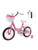 18" Children Princess Bicycle Girls Bike with Removable Training Wheels Pink
