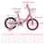18" Children Princess Bicycle Girls Bike with Removable Training Wheels Pink