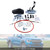 81120 Shifter for GM, Ford, Chrysler Models