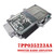 Porsche Boxster 2009, 2010, 2011, 2012, 2013, 2014, 2015, 2016 7PP035223AA Booster Radio Amplifier