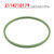 2006-2021 Mercedes-Benz E350 C300 GLK350 E550 Fuel Pump Seal Gasket O-Ring 2114710179 Generic