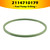 2013 Mercedes E350 (Coupe/Convertible, Sedan) 2114710179 Fuel Pump Seal Gasket O-Ring