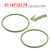 2006-2021 Mercedes-Benz E350 C300 GLK350 E550 2Pcs Fuel Pump Seal Gasket O-Ring 2114710179 Generic
