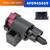2008-2018 Audi S4 S5 S6 S7 S8 Brake Light Switch 4F0945459 4F0945459A 4F0945459B Generic
