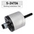 Bushing Installation Tool for Hendrickson Vantraax Narrow S-24736 TRB5914-T