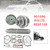 2013-2014 NISSAN ELGRAND 3.5L