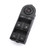 2004–2009 OPEL TIGRA B Master Power Window Switch 93162636 93162973 Black Generic 2004–2009 OPEL TIGRA B Master Power Window Switch 93162636 93162973 Black Generic