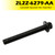 2001-2010 Explorer Sport Trace-With 4.0L Engines Camshaft Sprocket Hex Head Bolt 2L2Z-6279-AA Generic