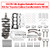 2000-2005 TOYOTA MR2 SPYDER 1.8L 1ZZ-FE 1.8L Engine Rebuild Overhaul Kit Generic