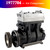 Air Compressor for Paccar 1977704 1977704PRX 9125181000 1805490 1805393