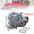 1983-1985 Jeep 258 4.2L CJ5 CJ7 Wagoneer BBD Electric Choke 2 BBL Carburetor 1806449 Generic