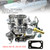 Carburetor For Solex 26/35 CSIC Acadiane Dyane Ami 68 Citroen 2CV6