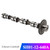 2012-2017 Mazda CX-5 KE GH 2.2 D Exhaust Camshaft SH01-12-440A Generic