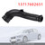 2013-2016 BMW2 SERIES F22,F87 F23 Air Filter Intake Hose 13717602651 Generic