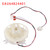 EAU64824401 for LG Refrigerator Fan Motor EAU65089701 ADJ73252237 DC13V