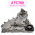 2007-2013 BMW X5 X6 ATC700 Transfer Case Assembly 27107599886 Generic