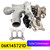 2014-2017 Volkswagen Beetle Passat L4 1.8L Turbo Turbocharger 06K145721D Generic