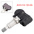 2014-2021 Land Rover RANGE ROVER SPORT II VELAR L560 VOQUE L405 1X TPMS Tire Pressure Sensor AH521A159AA Generic