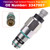 Cummins QSK60 QSK45 Electronic Fuel Control Pressure Regulators 3347907 Generic