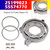 2017- Vauxhall Meriva Insignia Engine Oil Pump Repair Kit 2NOP1602 Generic