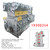 BUICK REGAL 2.4L 8th Digit Opt LAF Engine Block 19300254 Generic