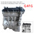 2012-2017 Hyundai Accent GL GLS L LE SE G4FG Engine Assembly 1.6L Generic