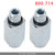 Select Jeep Models 2Pcs Transmission Line Connector-3/8In. OD Tube x 14mm-1.5 800-714 Generic
