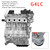 2014- HYUNDAI i20 II (GB/IB) 1.4L Engine Assembly G4LC Generic