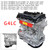 2018- KIA Pegas (AB) 1.4L Engine Assembly G4LC Generic