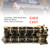 2006-2011 Kia Rio Rio5 G4ED Cylinder Head Assembly Generic