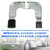 Peterbilt 389 Series 131 Hood Left+Right Hood Brackets Set MPB75131L MPB75131R Generic