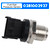 2003-2007 Dodge Cummins 5.9L Fuel Rail Pressure Sensor 0281002937 Generic
