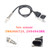 Nitrogen Oxide NOx Sensor 5WK96672A 2894943 For Cummins