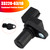 2004-2012 Mitsubishi Lancer Galant Endeavor Eclipse Outlander Crankshaft Position Sensor Generic