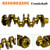 2012-2018 Mercedes A-Class W176 Crankshaft 6510302501 Generic