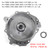 2006-2008 HONGQI MINGSHI Transmission Rear Cover XS4Z-7222-BA 4F27E FN4A-EL Generic