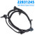 2012-2016 Chevrolet Malibu V300 Rear Left ABS Wheel Speed Sensor 22831245 Generic