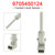 1998-2004 Mercedes-Benz Atego Actros Coolant Level Sensor 9705450124 Generic