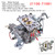 1982 Toyota CARINA Carburetor 21100-71081 Generic