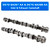 Ford C-MAX S-MAX 1.5 Ecoboost Inlet & Exhaust Camshaft DS7G-6A267-AA DS7G-6A268-AA Generic