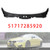 2014-2016 BMW 4 series F32 F33 F36 Windshield Cowl Cover Panel 51717285920 Generic