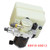 1998-2007 Toyota Land Cruiser AHC Height Control Pump & Motor 48910-60012 Generic