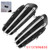 BMW 5 Series E39 E60 E61 M5 Pair Wing Fender Grille Cover Panel 51137896850 Generic