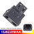 2012-2014 Fiat 500 Auxiliary USB Port Socket Adapter 1SJ82JXWAA Generic