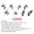 2018-on Truck Endeavour Everest Expedition 8PCS 10R80 Automatic Transmission Solenoid Kit Generic