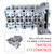 BMW 2.0 N20 B20 Bare Cylinder Head 7647825 11127647825 Generic