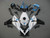 Fairings Honda CBR 1000 RR White Konica Minolta Racing (2008-2011) Fairings Honda CBR 1000 RR White Konica Minolta Racing (2008-2011)