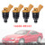 Nissan Models:S13 S14 S15 SR20DE/T 4Pcs Fuel Injector 16600-RR543 Generic