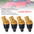 Nissan Skyline R33 GTS-t S2-ECR33 S1-ECR33 4Pcs Fuel Injector 16600-RR543 Generic